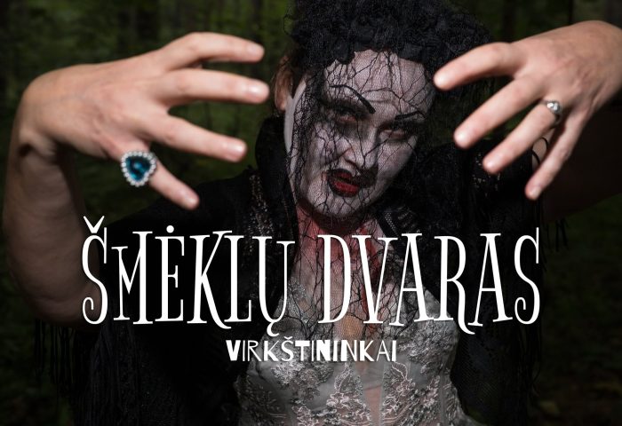 Nuo spalio 2 d. Šmėklų dvaras